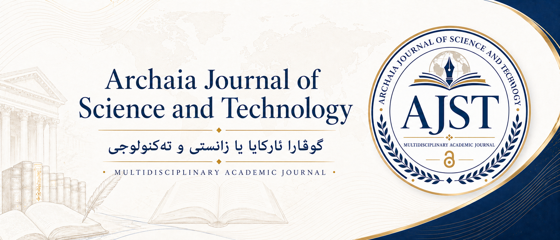 Banner artwork for the Archaia Journal of Science and Technology (AJST)